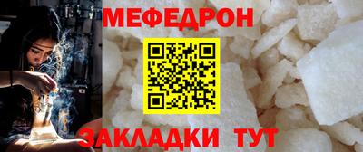 ешки Моздок