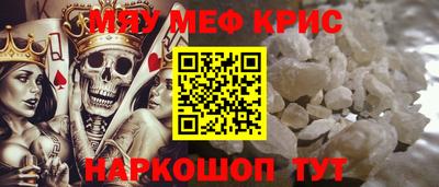 марихуана Можга