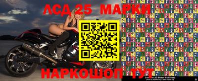 ешки Моздок