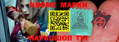 ешки Моздок
