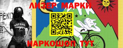 ешки Моздок