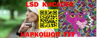 марихуана Можга