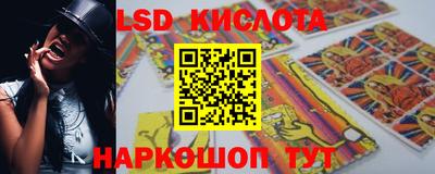 ешки Моздок
