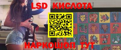 ешки Моздок