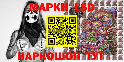 мдма Можайск