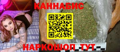 ешки Моздок