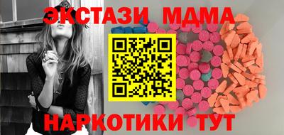 ешки Моздок