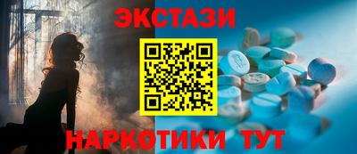 марихуана Можга