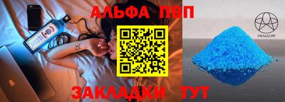 марихуана Можга