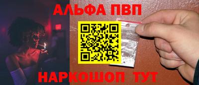 марихуана Можга
