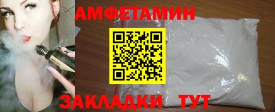 ешки Моздок