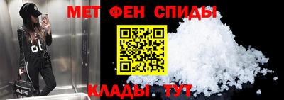 марихуана Можга