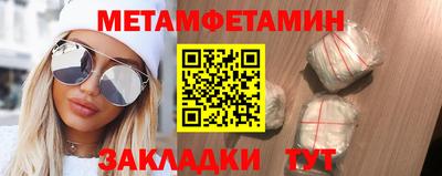 марихуана Можга