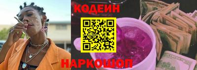 мдма Можайск