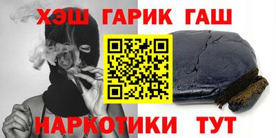 ешки Моздок