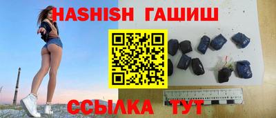 ешки Моздок
