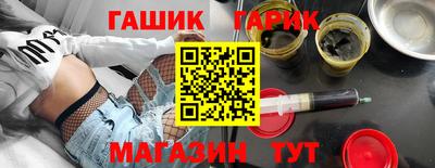 мдма Можайск