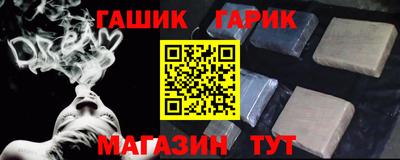 мдма Можайск